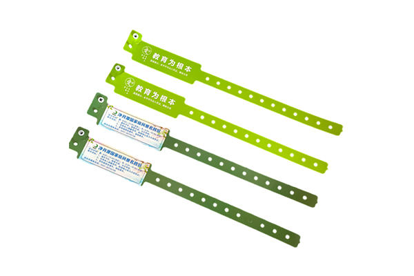 RFID Wristband