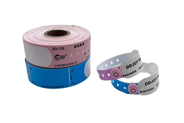 Patient ID Wristband